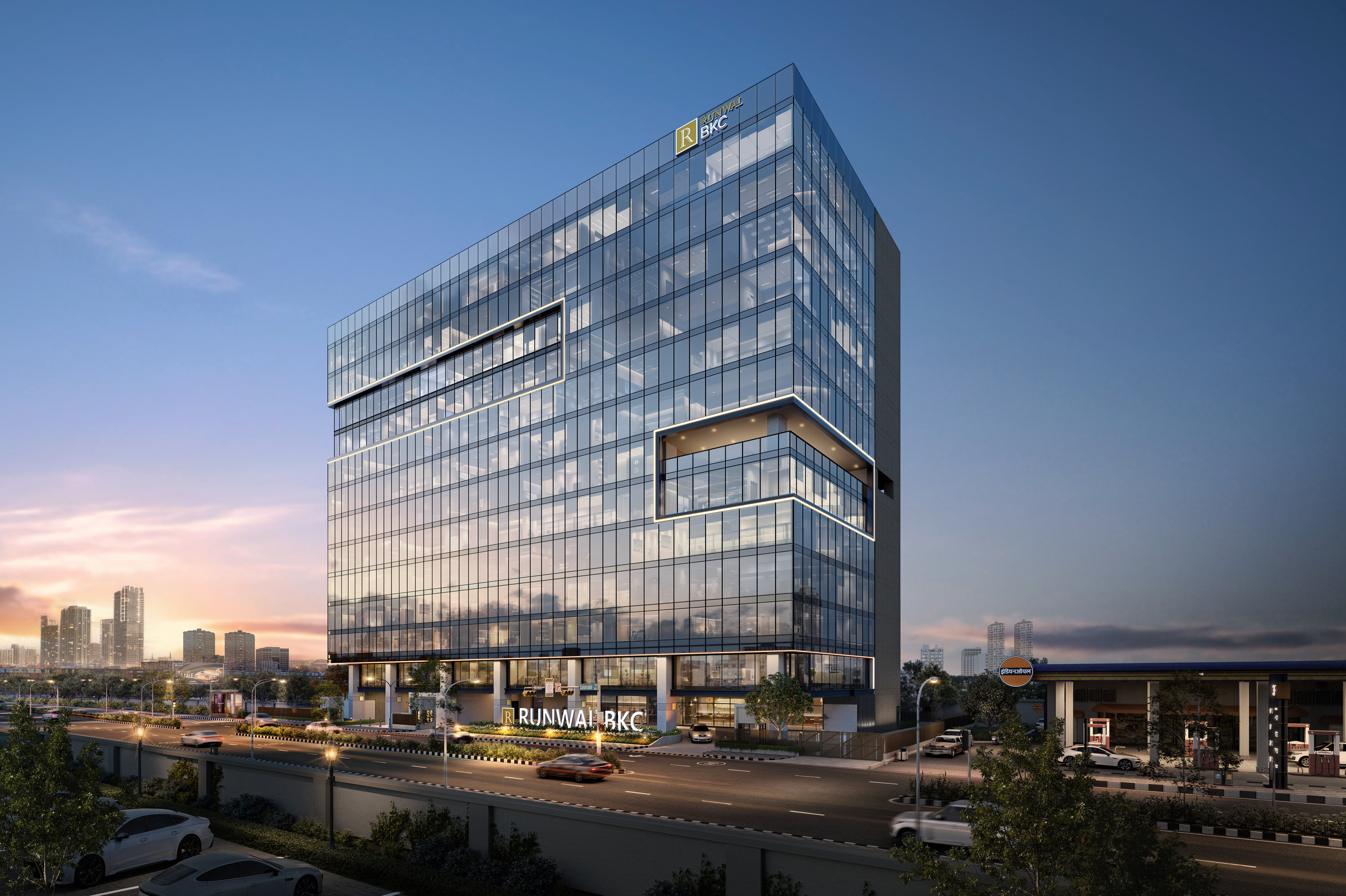 Runwal BKC — Dramatic dusk view with the city skyline